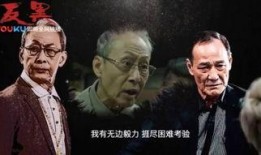 反黑粤语在线观看,在线观看，揭秘黑帮风云