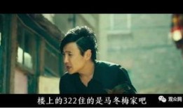 沈腾爆料姐姐视频播放,揭秘娱乐圈背后的温馨瞬间