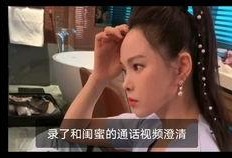 吃瓜娱乐姐妹视频大全,姐妹们必看！