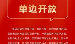 朱国瑜最新爆料新闻,揭秘娱乐圈惊人内幕！