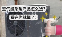 取暖爆料视频大全集,揭秘冬日里的热点事件与趣味瞬间
