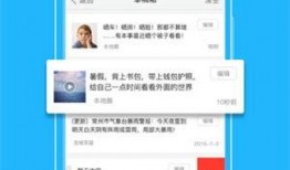 吴川最新爆料网,揭秘娱乐圈幕后真相