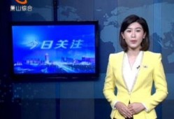 今日关注爆料新闻直播回放,揭秘关注爆料新闻直播回放背后的真相