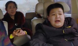 公子哥爆料变形计视频播放