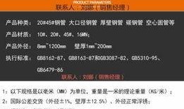 十堰新闻爆料电话,揭秘本地热点事件背后的真相