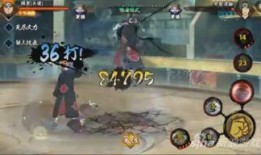 佩恩超技能爆料视频大全,视频大全深度解析