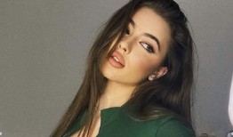 艾丽莎最新爆料新闻内容,最新爆料事件深度解析