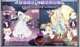 奥比岛最新爆料什么时候更,揭秘神秘新版本即将上线！