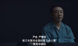 视频爆料电影推荐,跟随视频爆料，探索光影世界新篇章