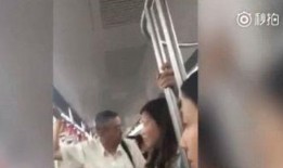 北京大爷的爆料第一篇视频,第一篇视频背后的惊人真相