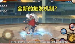 百豪纲手爆料最新,揭秘娱乐圈最新动态与幕后故事