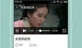 奶茶最新爆料视频播放下载,播放下载量惊人，幕后故事揭秘