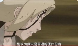 百豪纲手爆料最新,揭秘娱乐圈最新动态与幕后故事