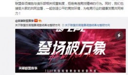 今日爆料者联盟官网,独家爆料，热点追踪，深度解析