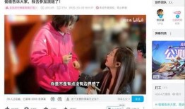 娱乐正能量吃瓜视频,娱乐正能量视频带你轻松解压