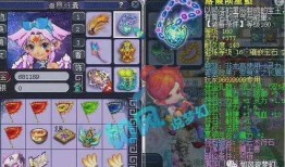 梦幻西游爆料最新,神秘副本即将开启，全新玩法等你来挑战！