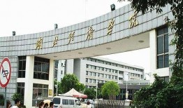 吉大三院最新爆料事件,事件真相与影响深度解析