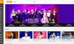 湖南电视在线观看高清,尽享高清视听盛宴