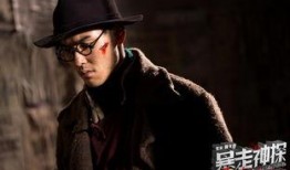 阮经天最新爆料消息视频