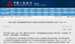 桂林本地新闻爆料电话,揭秘身边事，倾听民声心声