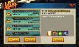 火影忍者口音爆料视频下载,揭秘忍者世界的独特语音魅力