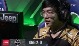 蛇队左雾最新爆料,蛇队内部风云再起，揭秘战队最新动态