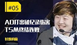 最新爆料阿乐是谁啊