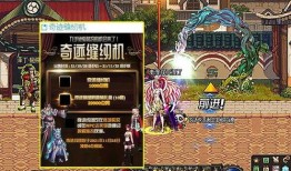 ss 5赛季的最新爆料,神秘英雄登场，战局风云再起！