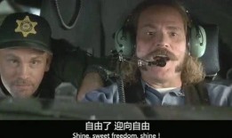 娱乐大爆料六大爷视频播放,揭秘热门视频背后的故事