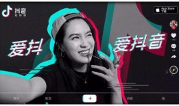 赣州抖音爆料事件视频播放,视频播放引发热议