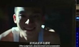向远一顿爆料完整视频,完整视频内容深度解析