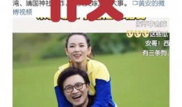 娱乐记者爆料朱叔视频,娱乐记者独家爆料幕后真相