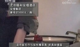 对于吴先生的爆料视频,事件背后惊人真相