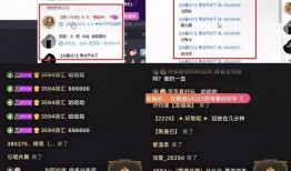 最新爆料实锤图片,揭秘最新爆料背后的惊人真相