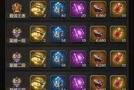 王者最新无双爆料,无双爆料揭秘，全新英雄与玩法即将上线！