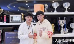 博主爆料官宣视频大全,官宣视频大全背后的精彩瞬间