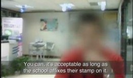 德国记者爆料视频大全最新,最新爆料视频大全震撼来袭！