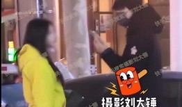 刘大锤爆料鹿晗原视频,鹿晗原视频幕后真相曝光