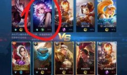 王者最新ug爆料是什么,神秘英雄即将登场，技能特效震撼来袭！