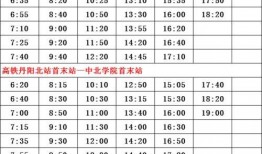 须弥技能最新爆料图片表,揭秘神秘力量与华丽特效