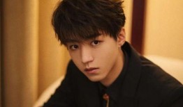 赵弈钦最新爆料消息