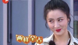 金婧最新爆料视频播放,惊人内幕曝光！