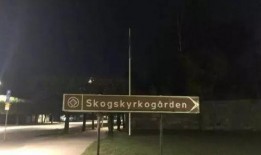 南京游客爆料事件视频曝光,真相揭开！