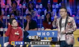 真实的娱乐爆料,明星幕后故事大曝光！