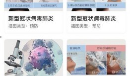 爆料泰国医生视频播放网站,热门内容与行业动态一览