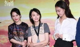 娱乐圈内部瓜怎么吃