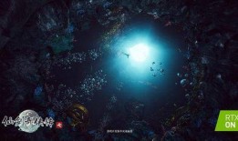 流萤光追爆料实机演示视频,光影交织，探索未知世界