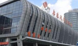 南通客运站最新爆料电话,电话曝光，揭秘客运站最新动态