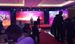 延吉新闻爆料网最新消息,最新动态速览，热点事件追踪！