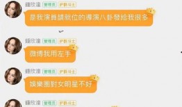 做娱乐吃瓜账号赚钱吗,揭秘如何轻松赚钱的秘密